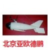DP13314  皮囊式采样器