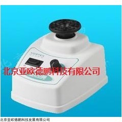 DP13320  漩涡混合仪