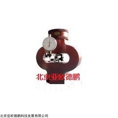 DP13329  测力环