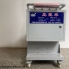 CDZ25 蓄能器保壓式充氮車