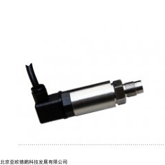 DP13490  无腔压力传感器