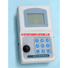 DP13598  便携式毒物测试仪