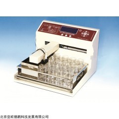 DP13628  程控全自动部份收集器
