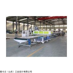 濟(jì)南機(jī)械結(jié)構(gòu)設(shè)計(jì)公司
