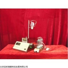 DP13742 集菌仪
