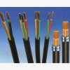 通信电缆1*4*7/0.43 矿用电缆