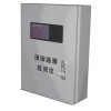 DP13799  环保数采仪