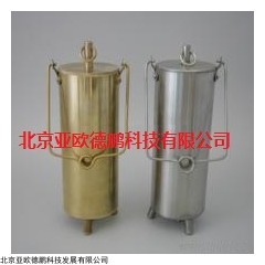 DP13839 	 底部取样器