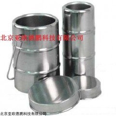 DP14856  液氮转移罐