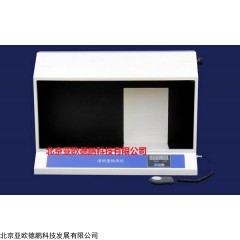 DP13876  澄明度检测仪