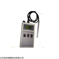 DP14886  手持数字高斯计