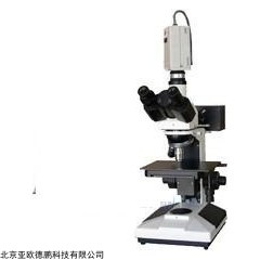DP14900  反光显微镜