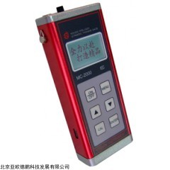 DP14022  涡流涂层测厚仪
