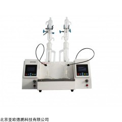 DP14939  自动甲苯不溶物测定仪