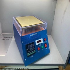 DP14076  凝胶化时间测定仪