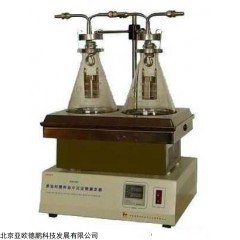 DP14115  燃料油中沉淀物测定器
