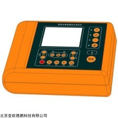 DP15031  电缆故障测试仪