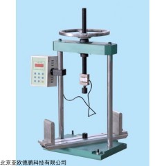 DP15092  电子式人造板电子拉力试验机