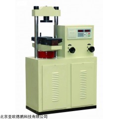 DP15094  电液式抗折抗压试验机