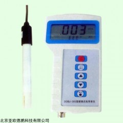DP15107  便携式电导率仪