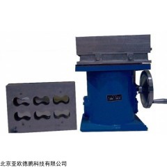 DP15109  树脂砂制样仪