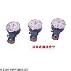 DP15127  砂表面硬度计