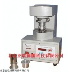 DP15131  热湿拉测定仪