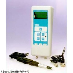 DP15148  智能轴承故障分析仪集轴承、故障分析仪