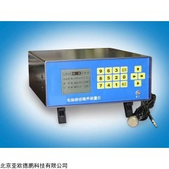 DP15152  振动噪声测量仪