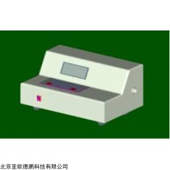 DP15172  光谱测色仪