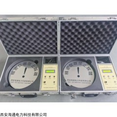 LZ1T1SL 移动便携式储油罐专用容量测试仪