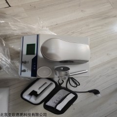 DP-SB2. 数显台式白度仪