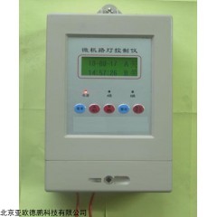 DP15185  微机路灯控制仪