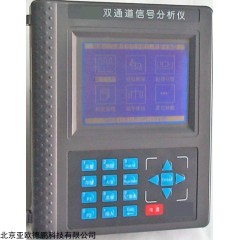 DP15187  振动数据采集器、分析仪