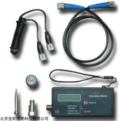 DP15197  手持式微型测振表（防爆型）