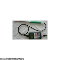 DP15231  便携式煤炭水分仪