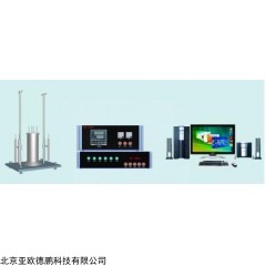 DP15272  奥亚膨胀度全自动测定仪