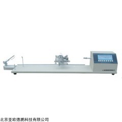 DP15293  半自动纱线捻度机