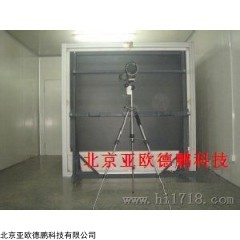 DP15295  立式大视场应力仪