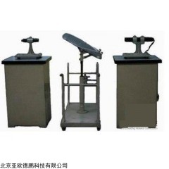 DP15305  准直望远镜