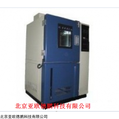 DP15306  调温调湿试验箱