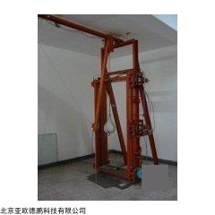 DP15309  霰弹袋冲击机