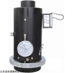 DP15326  可调温露点仪