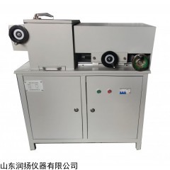 RY-H5 水运工程混凝土硅烷浸渍试验分层研磨机