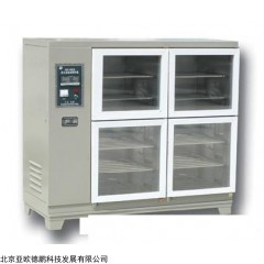 DP14154  水泥砼恒温恒湿养护箱