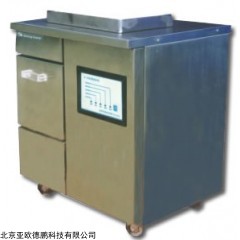 DP15356  自动颗粒制冰机