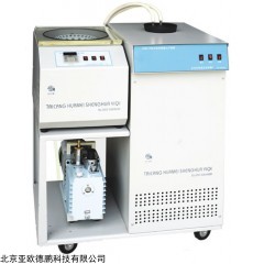 DP15357  冷冻快速浓缩离心干燥器