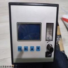 DP15397  新品便携式露点仪