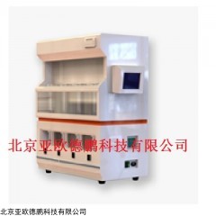 DP15450  全自动固液萃取仪