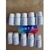 60-80Mesh，, GDX-403气相色谱固定相